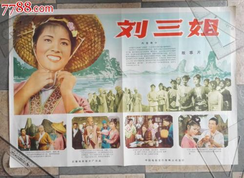 仿制弗吉尼亚州地址证明